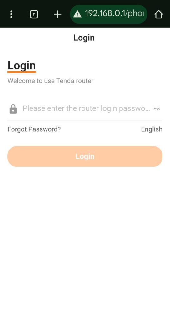 تغيير باسوورد الواي فاي
